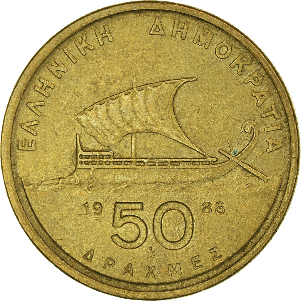 Munten, Griekenland, 50 Drachmes, 1988