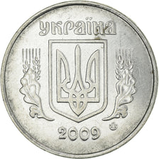 Coin, Ukraine, 5 Kopiyok, 2009