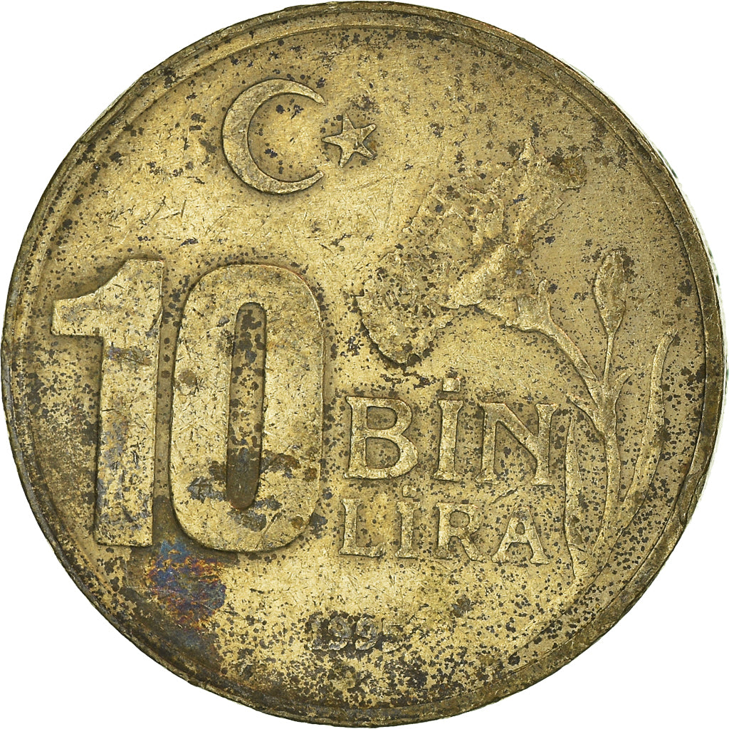 Coin, Turkey, 10000 Lira, 10 Bin Lira, 1995