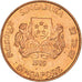 Coin, Singapore, Cent, 1989