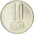 Moneta, Rumunia, 10 Bani, 2015
