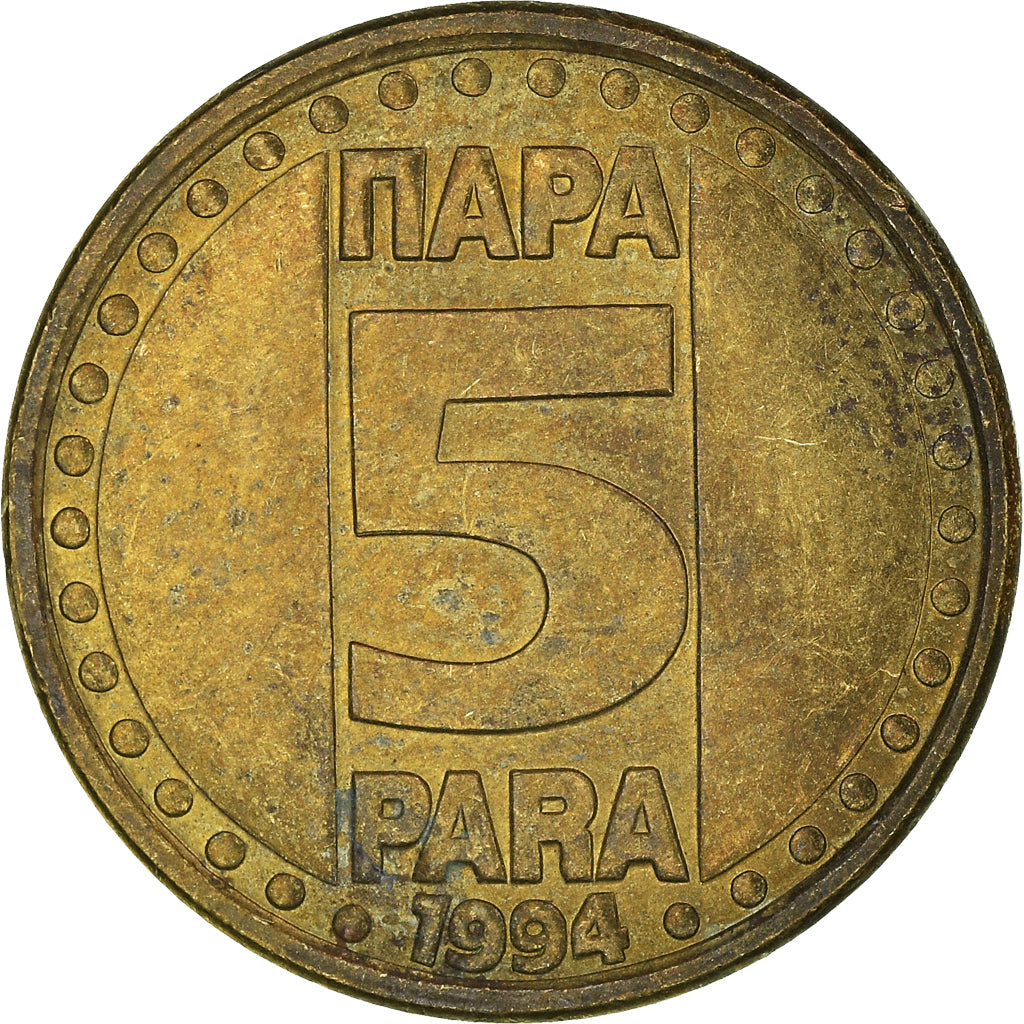 Münze, Jugoslawien, 5 Para, 1994