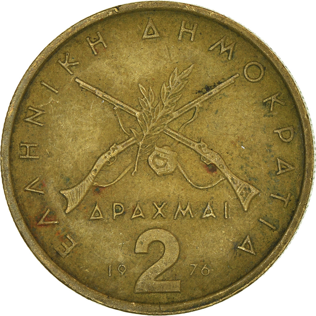 Moneda, Grecia, 2 Drachmai, 1976