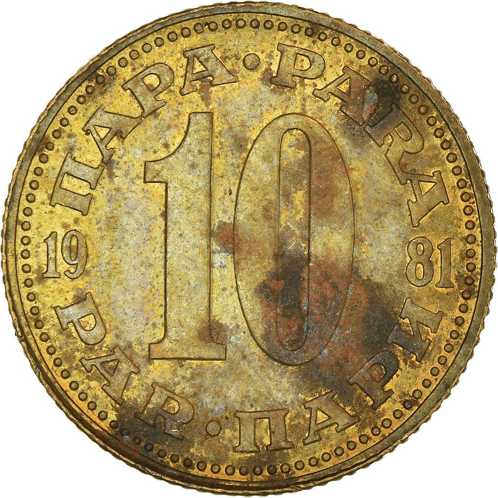 Münze, Jugoslawien, 10 Para, 1981