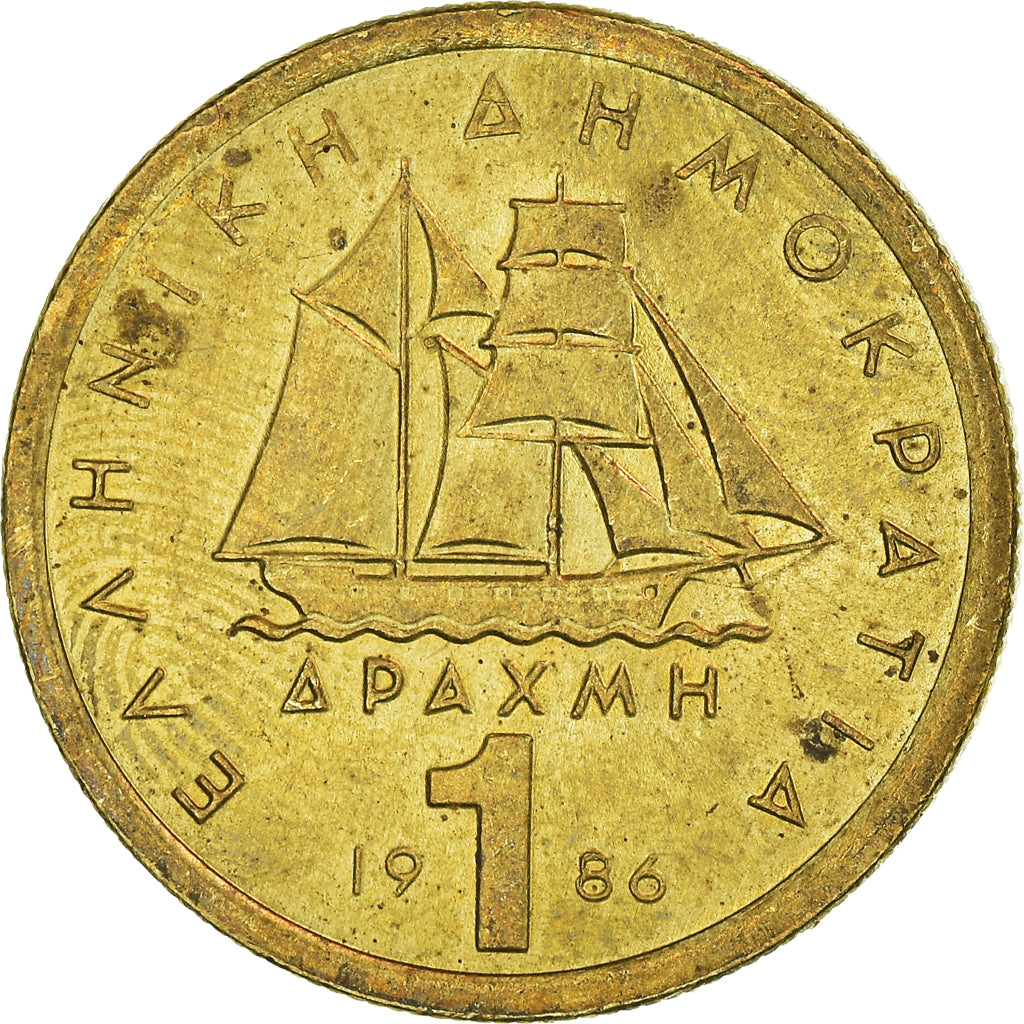 Moneda, Grecia, Drachma, 1986