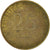 Coin, Philippines, 25 Sentimos, 2004