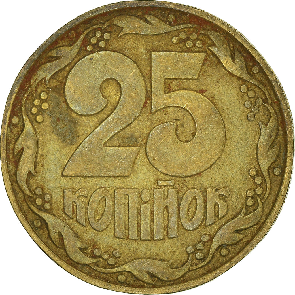 Münze, Ukraine, 25 Kopiyok, 1992