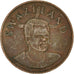 Coin, Swaziland, Cent, 1995