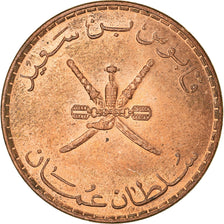 Münze, Oman, 10 Baisa