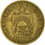 Coin, Latvia, 5 Santimi, 1992