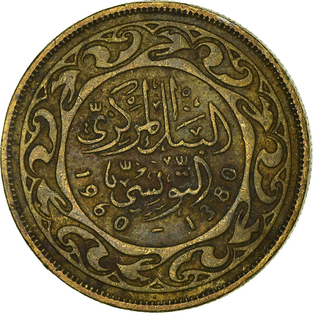 Moeda, Tunísia, 10 Millim, 1960