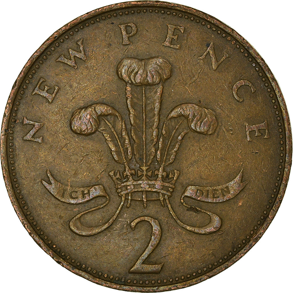 Moneta, Wielka Brytania, 2 New Pence, 1971