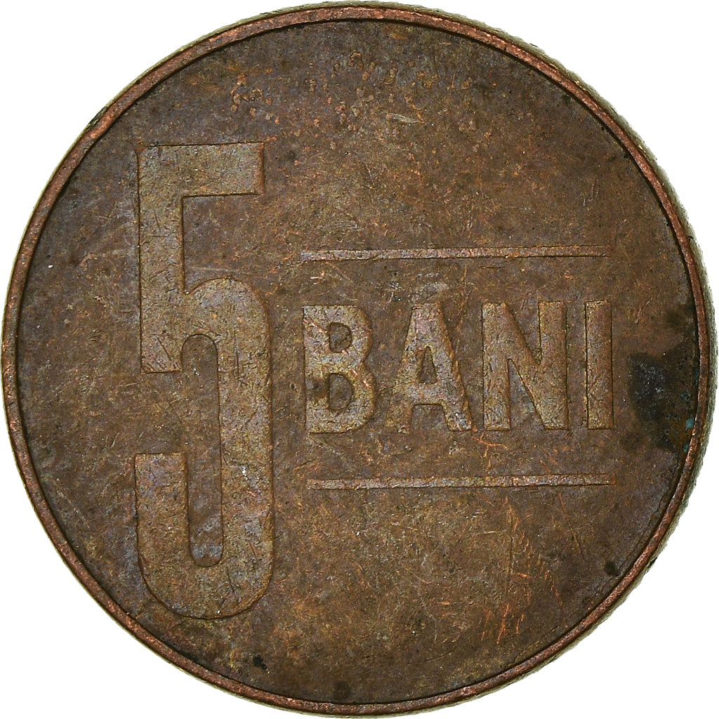 Monnaie, Roumanie, 5 Bani, 2005