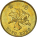 Coin, Hong Kong, 10 Cents, 1998