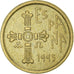 Moeda, Espanha, 5 Pesetas, 1995