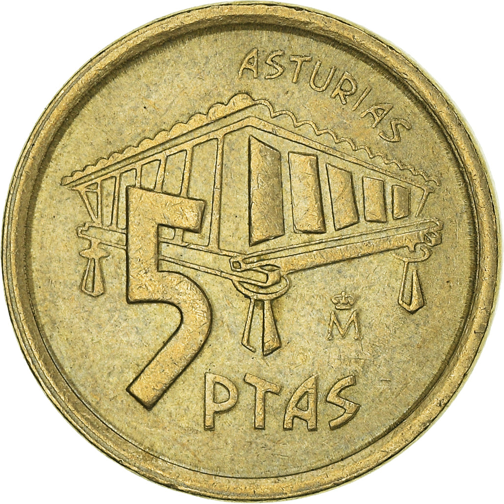Moeda, Espanha, 5 Pesetas, 1995
