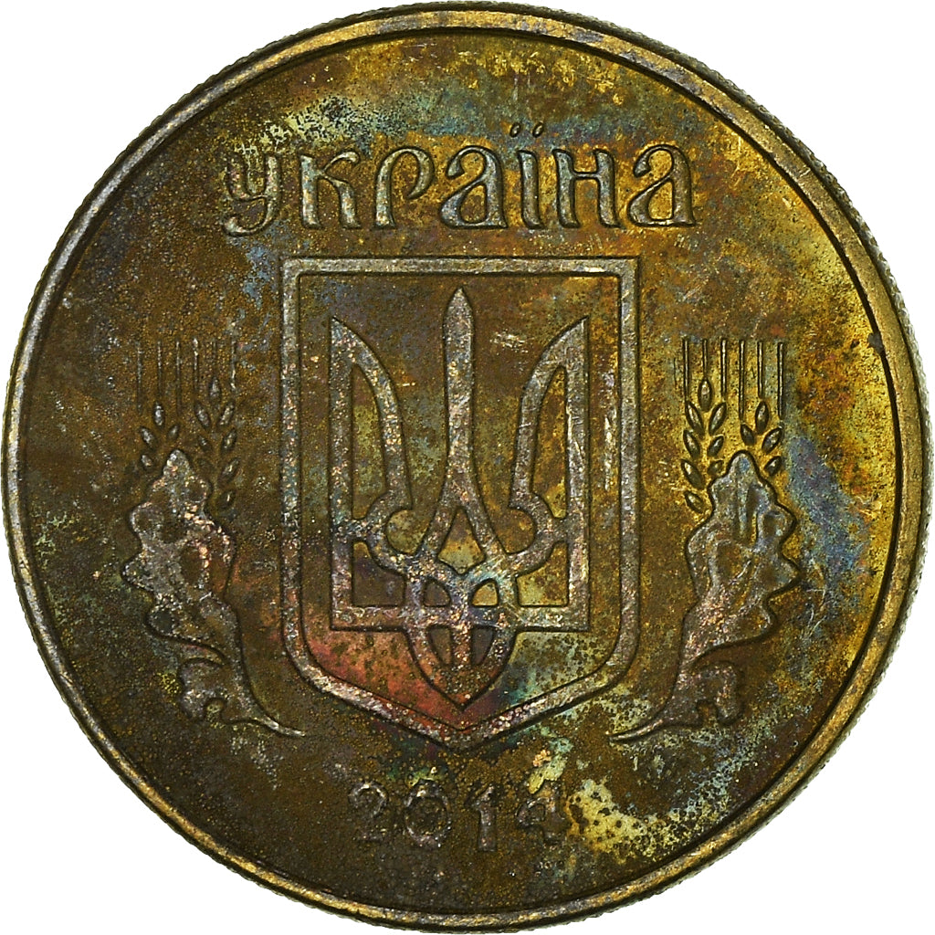 Monnaie, Ukraine, 10 Kopiyok