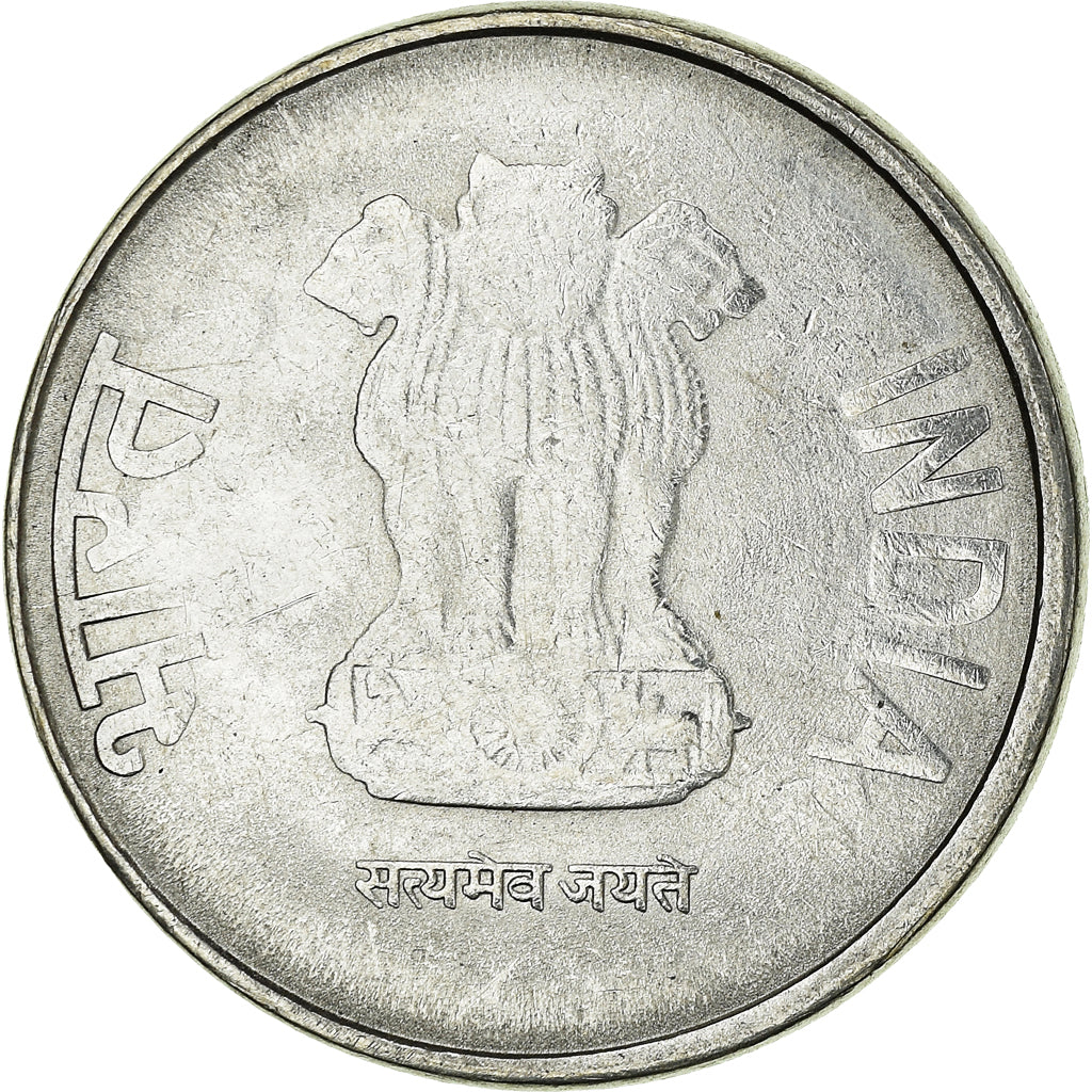 Munten, INDIAASE REPUBLIEK, 1 Rupee