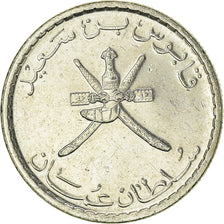 Coin, Oman, 25 Baisa, 2013