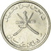 Coin, Oman, 25 Baisa, 2013
