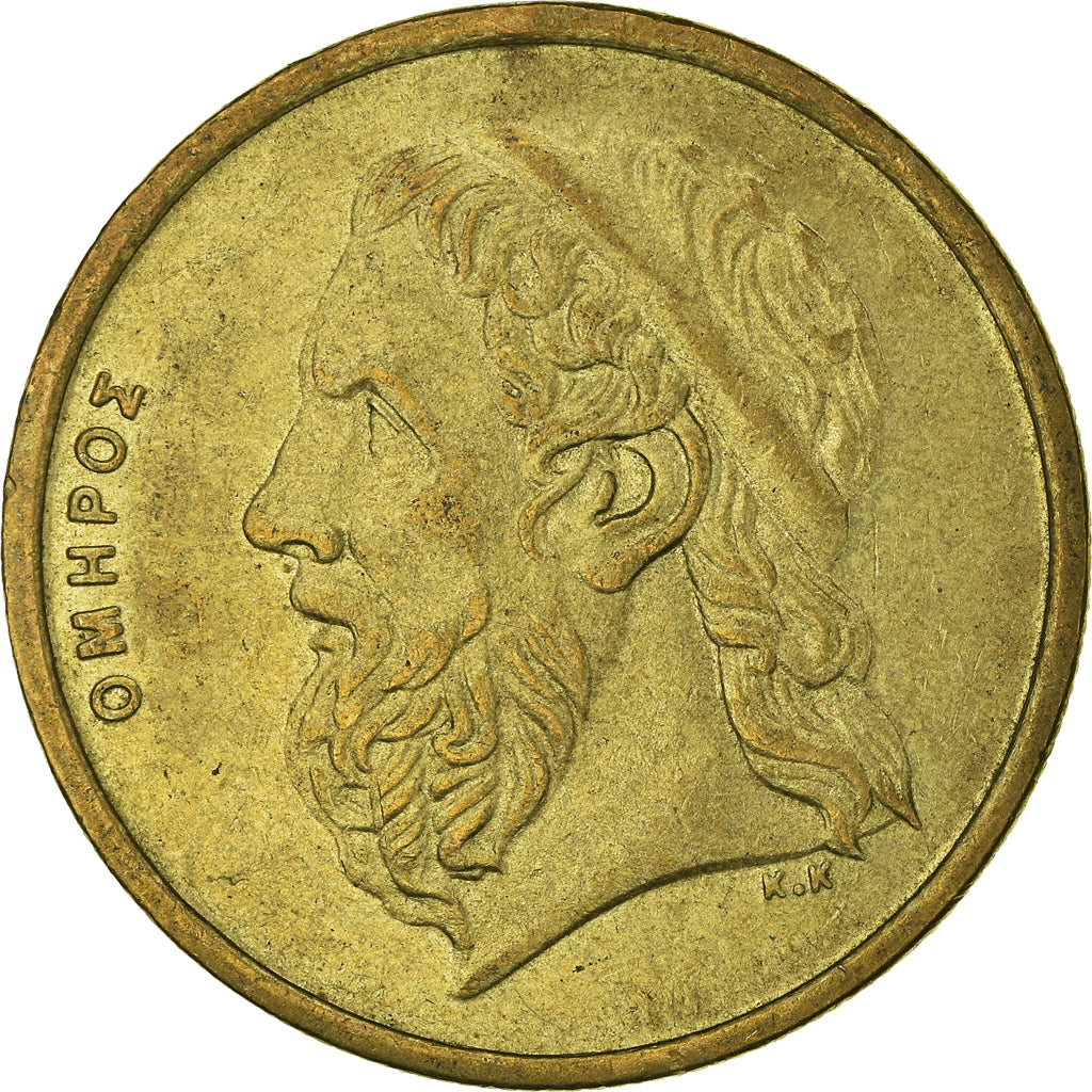 Monnaie, Grèce, 50 Drachmes, 1992