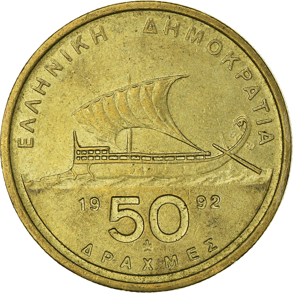 Monnaie, Grèce, 50 Drachmes, 1992