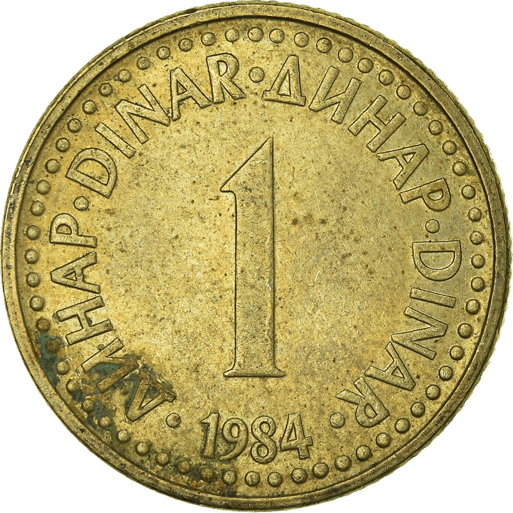 Moneta, Iugoslavia, Dinar