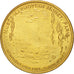 Tourist Token, Musée Marmottan, Monet, 2013, MS(63), Arthus Bertrand