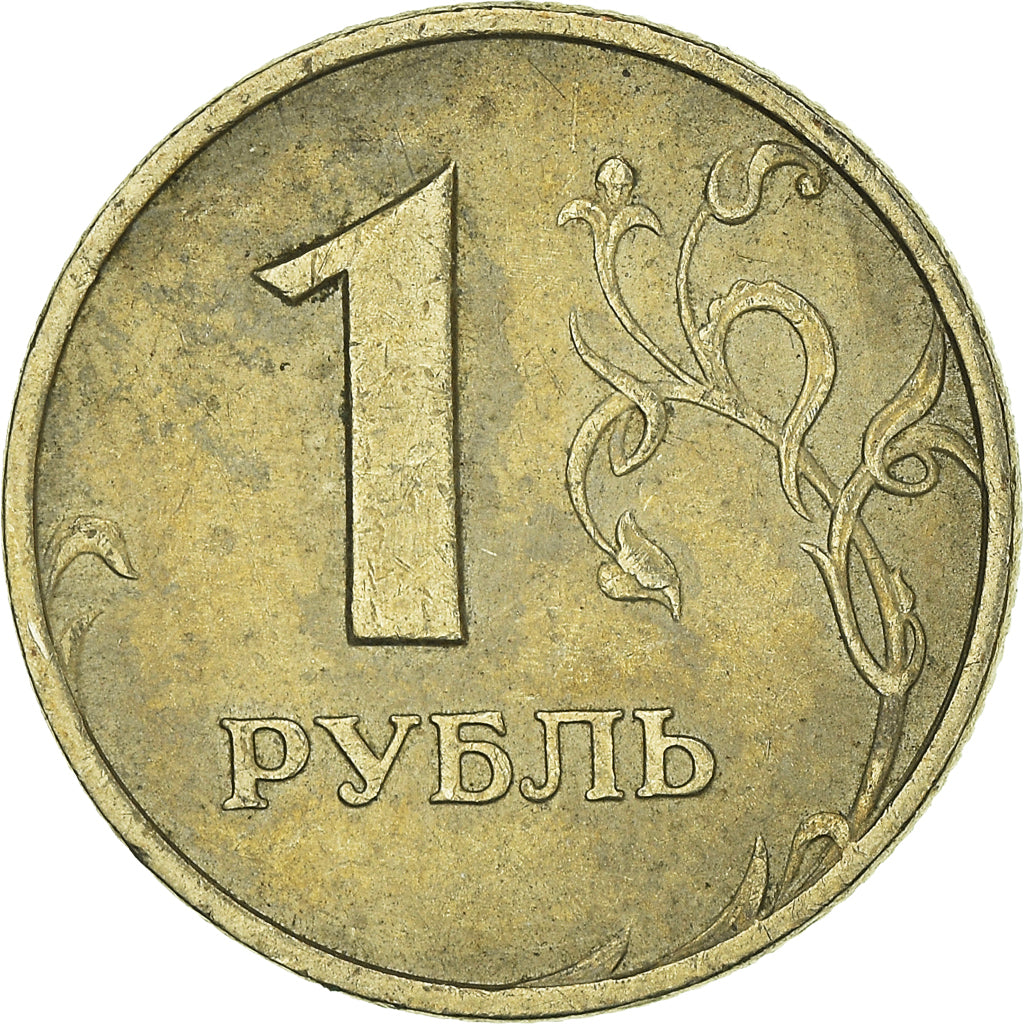 Munten, Rusland, Rouble, 1998