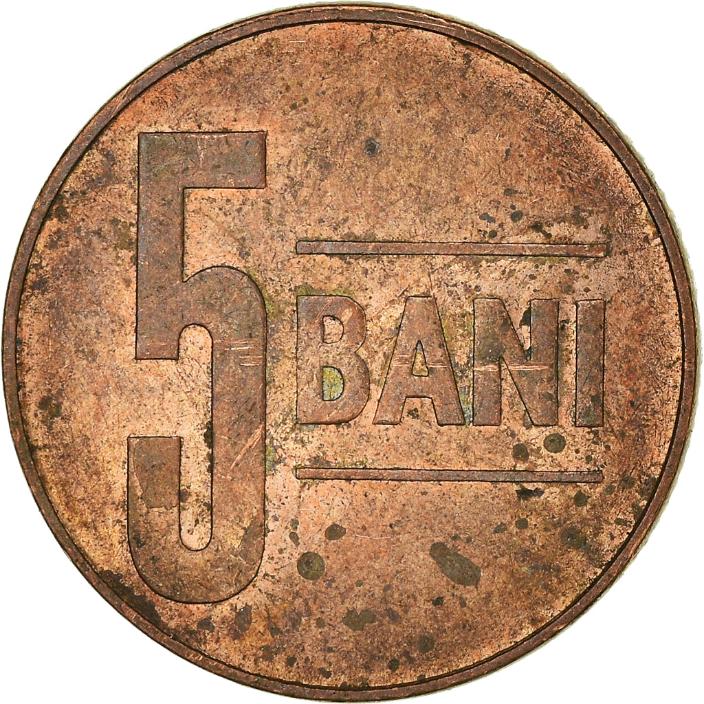 Monnaie, Roumanie, 5 Bani, 2005
