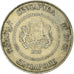 Coin, Singapore, 10 Cents, 1988