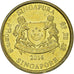 Coin, Singapore, 5 Cents