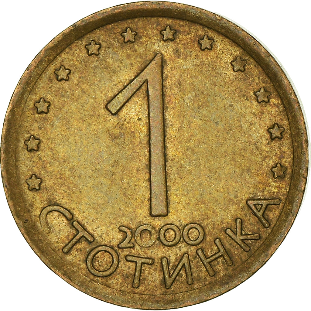 Monnaie, Bulgarie, Stotinka, 2000