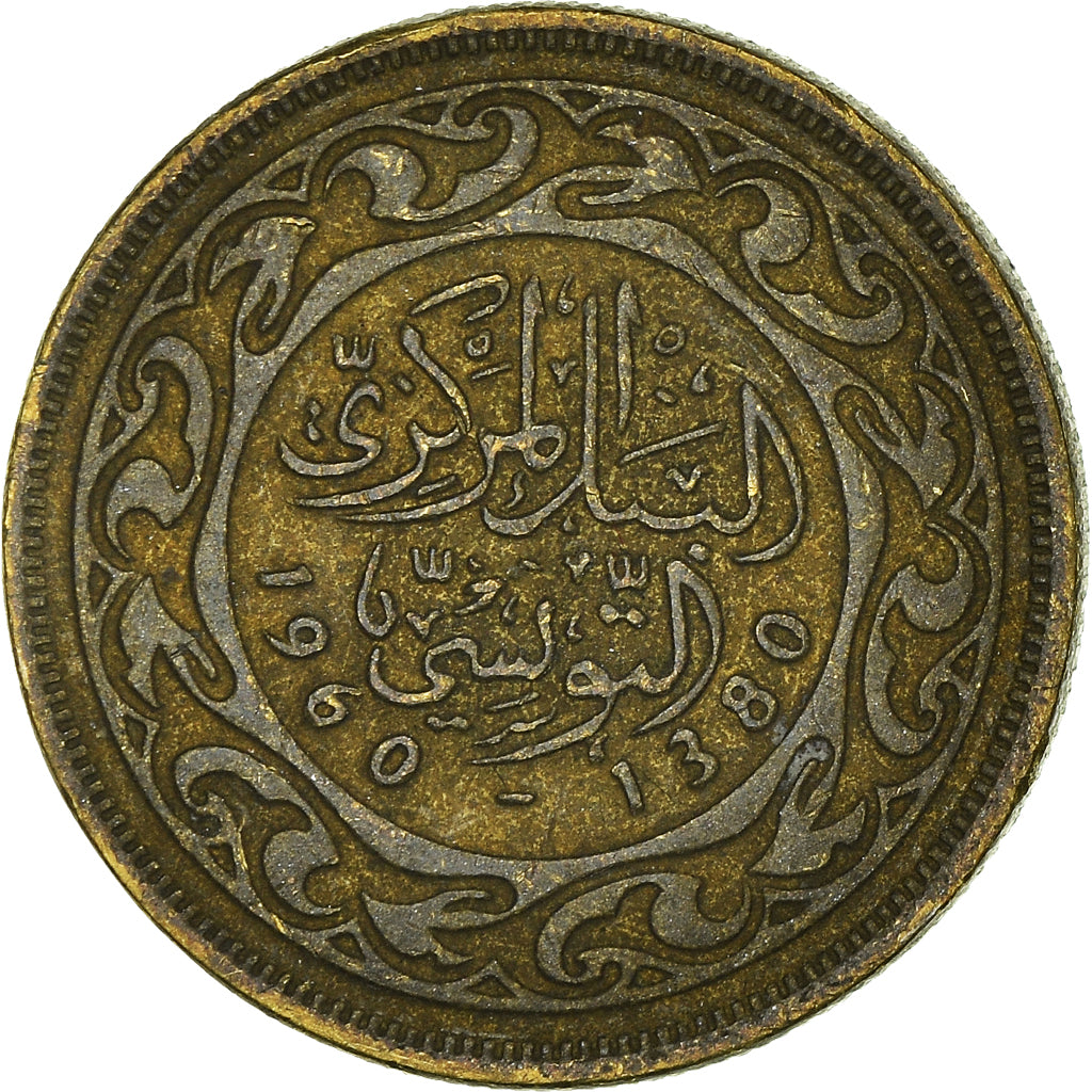 Moneda, Túnez, 10 Millim, 1960