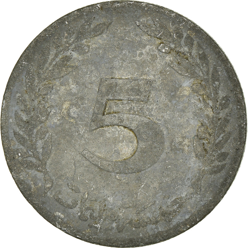 Munten, Tunisië, 5 Millim, 1983