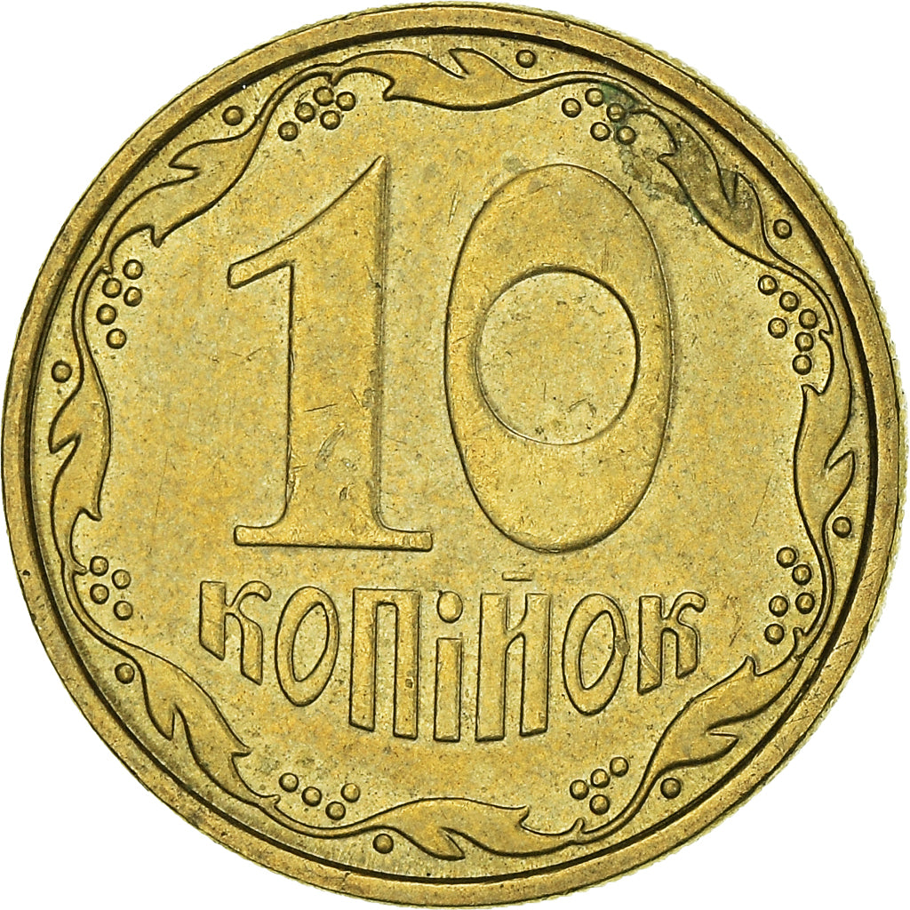 Munten, Oekraïne, 10 Kopiyok, 2007