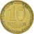 Münze, Ukraine, 10 Kopiyok, 2007