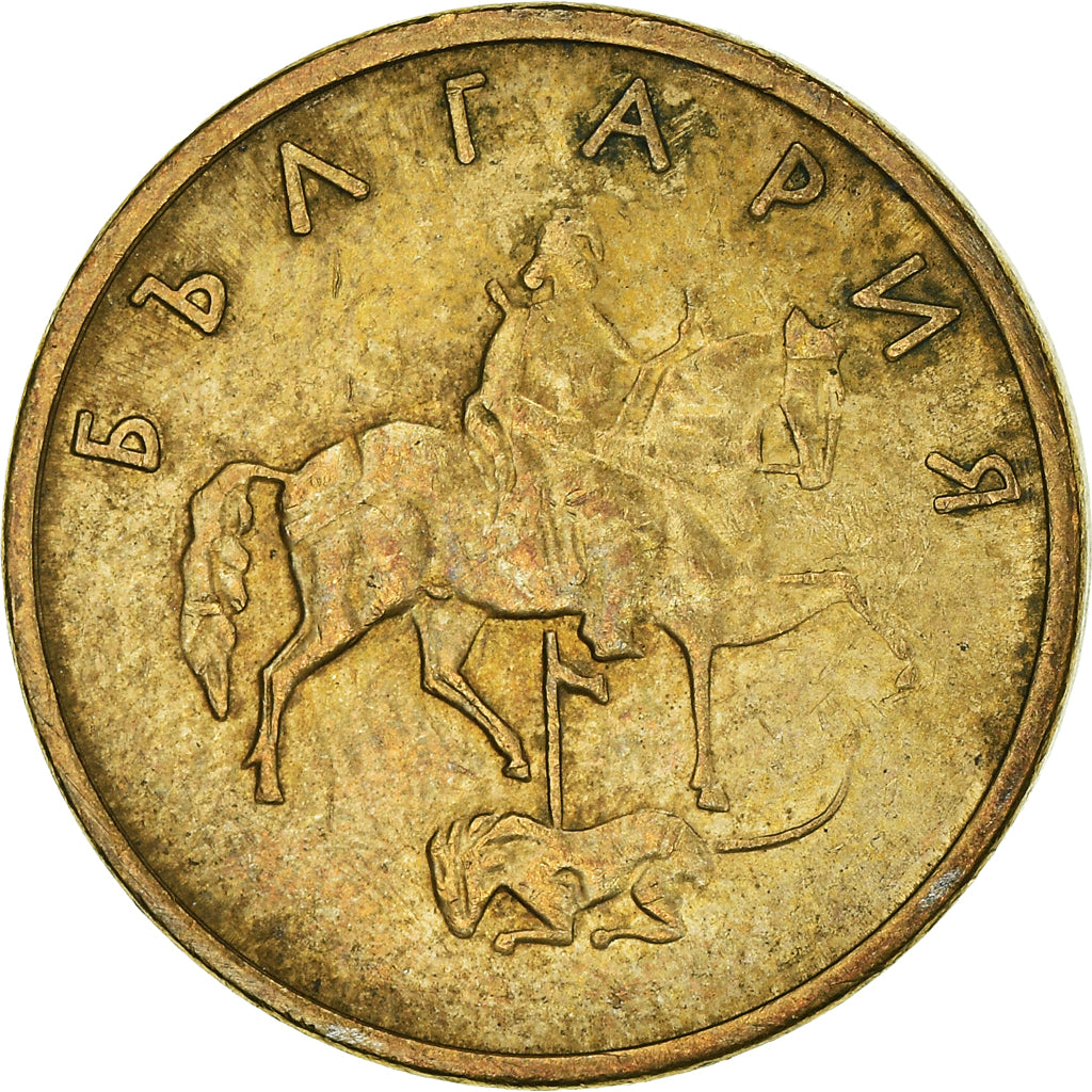 Monnaie, Bulgarie, 5 Stotinki, 2000