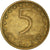 Monnaie, Bulgarie, 5 Stotinki, 2000