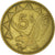 Coin, Namibia, 5 Dollars, 1993