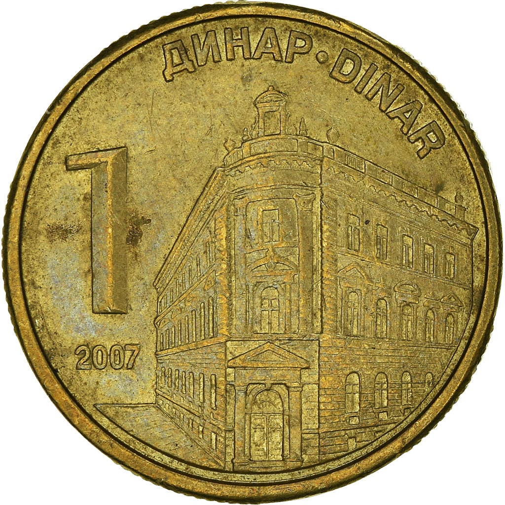 Münze, Serbien, Dinar, 2007