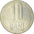Moneta, Rumunia, 10 Bani, 2008