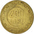 Münze, Italien, 200 Lire, 1978