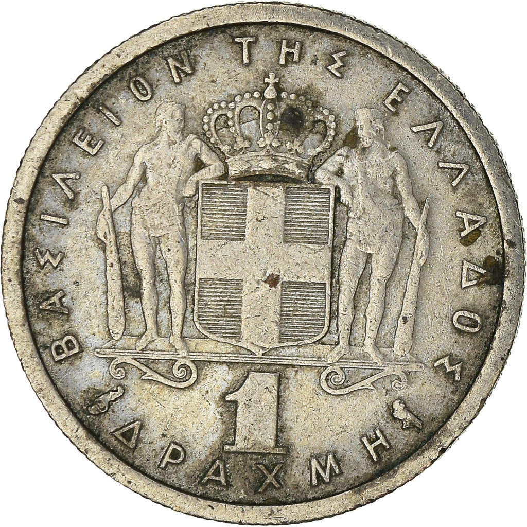 Moneda, Grecia, Drachma, 1962