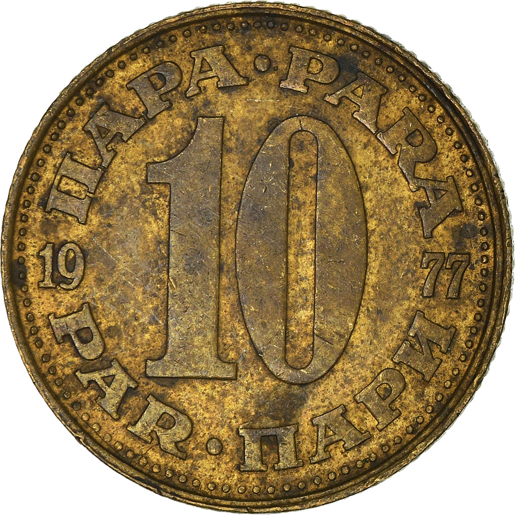 Moneta, Iugoslavia, 10 Para, 1977