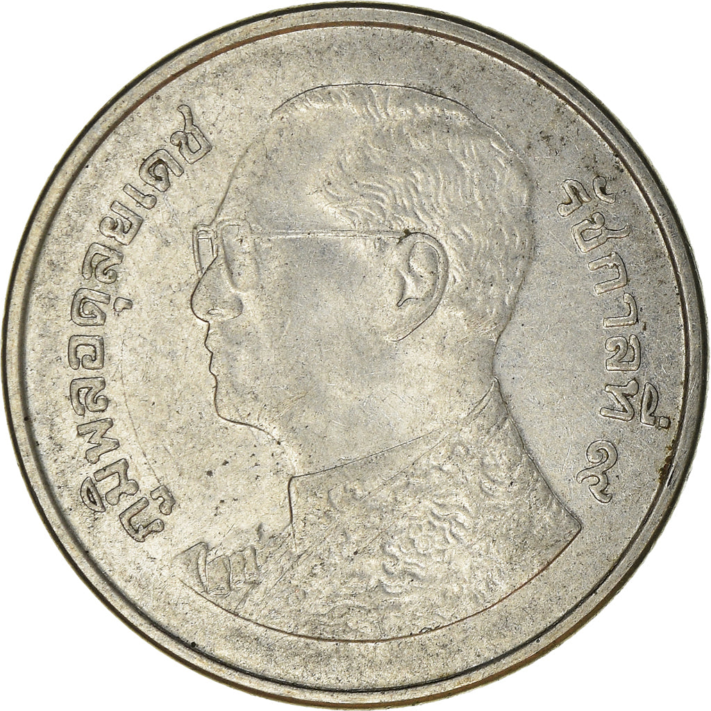 Moneta, Tajlandia, Baht, 2013