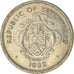 Monnaie, Seychelles, 25 Cents, 1982