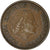 Coin, Netherlands, 5 Cents, 1965