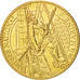 France, Token, Tourist Token, Musée National de la Marine, 2010, Arthus