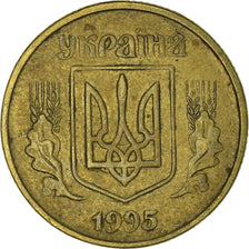 Coin, Ukraine, 50 Kopiyok, 1995
